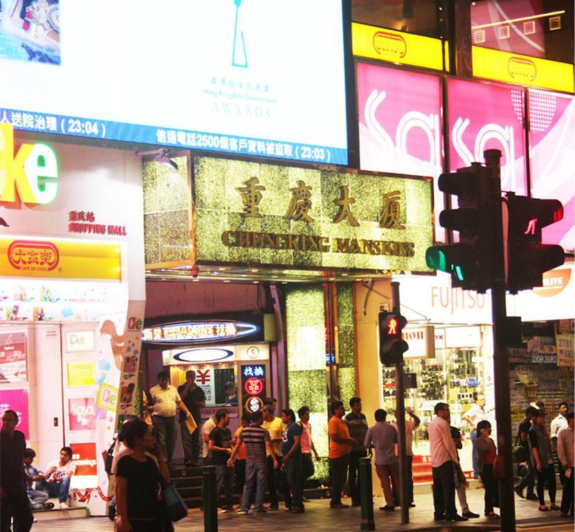 Safari Hotel Tsim Sha Tsui  Exterior photo